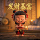 瓦力机器人简笔画儿童画怎么画简单